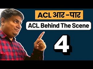 ServiceNow ACL Demo Debugging | Part 4