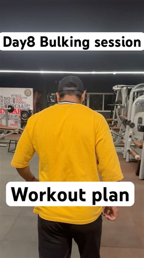 Day8 Bulking session workout plan #shorts #fitness #gymworkout #backworkout #bulkingseason