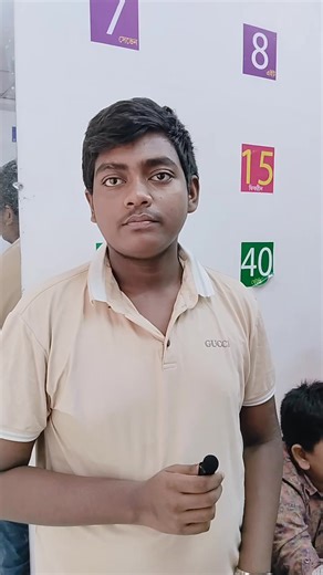 আদি বিশ্বাস❤️,৭ম শ্রেণি,শাহীন স্কুল। | Only For English