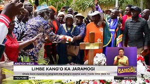 Limbe Kang'o ka Jaramogi | #RamogiTV | Ramogi TV