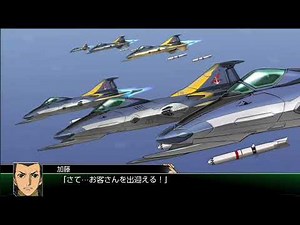 第十の使徒ゼルエル対宇宙戦艦ヤマト（新世紀エヴァンゲリオン新劇場版）（出来るだけヤマト単艦で行く！スーパーロボット大戦V）（スパロボv）