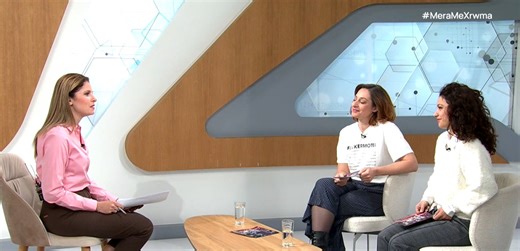 «Η Αλίκη στη Χώρα των Θαυμάτων» στη Θεσσαλονίκη - ertnews.gr