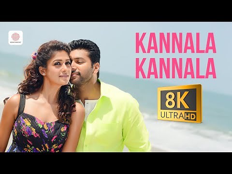 Thani Oruvan - Kannala Kannala 8K/4K Video Song | Jayam Ravi, Nayanthara | Hiphop Tamizha