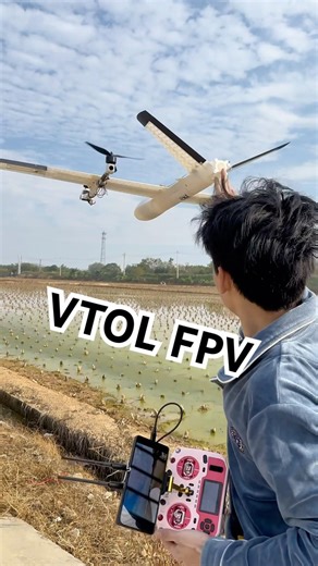 #vtol #beltfpv #fpv vtol FPv. Inav 8.0.1