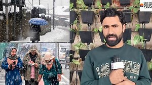 Fresh weather Report with Tosif khanday | Early Time Plus