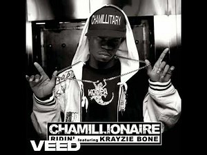 Ridin' (Clean Radio Edit) (Alternate Version)