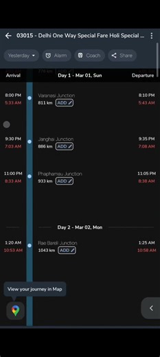 😲 Special Train Skipping Lucknow Charbagh😲💀 #train #shorts #railtrack #happynewyear #giveaway