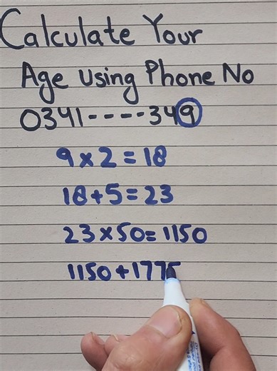 Calculate Your Age Using Your Cell Number
