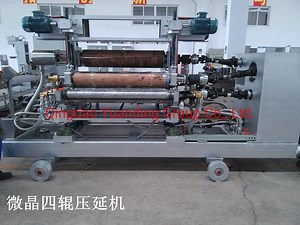 [Hot Item] Tempered Toughened Glass Rolling Machine Used in The Figured Glass Line Process