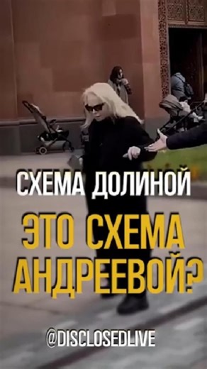 В Самаре есть саоя Лариса Долина - зовут ее Светлана Андреева