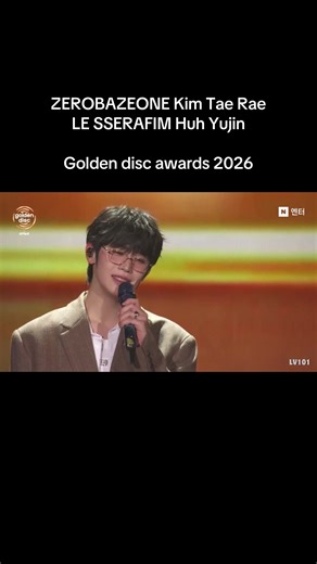 Huh Yunjin's Memorable Moment at the Golden Disc Awards