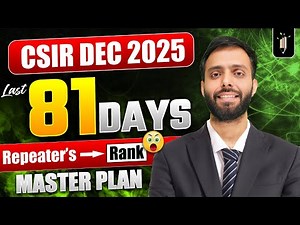 Repeaters’ 81-Day Power Plan for CSIR NET Dec 25 🚀