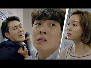 (첫만남) 죽을래? 피라미드는 이집트에나 가서 만들어! 더 패키지 5회