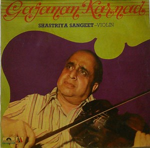 Gajanan Karnad - Shastriya Sangeet - Violin