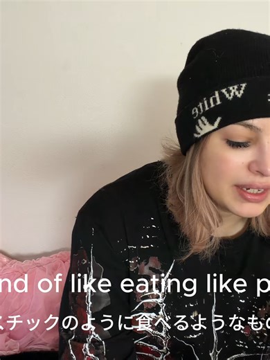 I Lived at Japanese Convenience Stores for 24 Hours #08