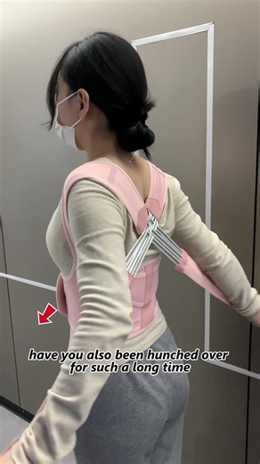 Improve Your Posture with This Sleek Corrector