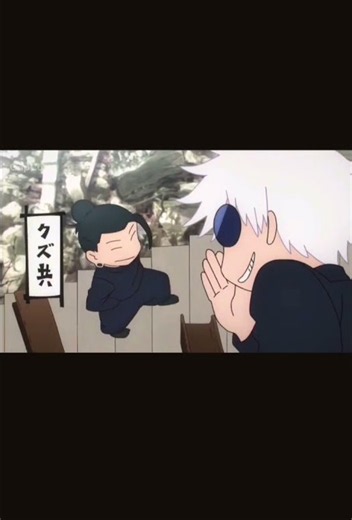 gojo