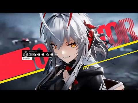 When Wis'adel is In Endfield