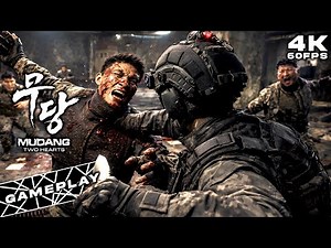 MUDANG TWO HEARTS - 28 Minutes of Gameplay (4K60FPS)