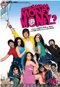 Apna Sapna Money Money - Alchetron, The Free Social Encyclopedia