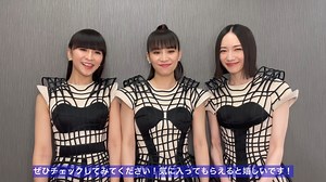 20K views · 4.7K reactions | 「ポリゴンウェイヴEP」楽しんでいただいていますか？？ みなさんのお気に入りの「ポリゴンウェイヴ」はどれでしたか？？ Our new Polygon Wave EP is out now! We’re so proud of the new music and hope you love it too.  #prfm Listen here: https://lnk.to/polygonwaveep | Perfume (パフューム) | Facebook