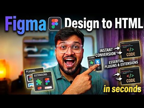 Convert Figma Design to HTML in Seconds ⚡ (No Coding!) | Rithik Design