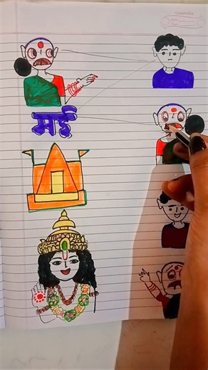 bhutni V's shree ram ji 😄😄#shorts #funny #comedy #cartoon #drawing #shortdrawing #tutorial