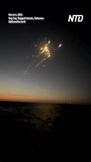 211K views · 1.1K reactions | SpaceX's Starship tumbled and exploded minutes after liftoff, marking its second failure this year. Fiery debris streaked over the Bahamas as SpaceX lost contact. The FAA halted flights in Florida due to "space launch debris." | NTD Television | Facebook