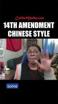 14 Amendment Expressed in "Elementary" Terms