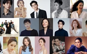 2020 Asia Model Awards to honor top celebrity models and K-pop stars  - The Korea Times