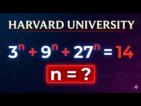 MIT Entrance Exam: A Simple-Looking Trap!