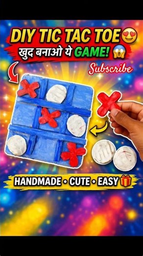 DIY Tic Tac Toe Game 😍 || Easy Handmade Game #diy #craft #subscribe #viral #gameplay 🎯#crafti_deas