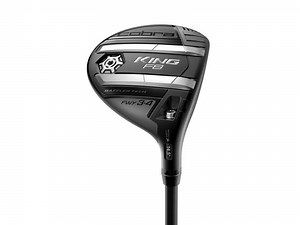 Cobra King F8 Fairway Wood Review [currentyear] – An HONEST Opinion