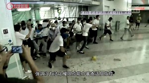 103K views · 1.7K reactions | 【監警會報告 7.21】 【警方沒因應情報防範 拍膊頭不證明警黑勾結】...