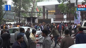 LIVE🔴প্রথমবার বিএনপি চেয়ারপারসনের গুলশান কার্যালয়ে তারেক রহমান | Channel One Live | Channel One News | Channel One News