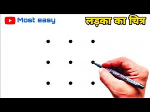 How to draw a boy | Pencil sketch for beginners | Easy drawing for beginners | simple drawing