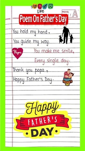 Poem On Father's Day/My Father Poem/Father's Day Poem/Poem On My Father In English/Poem On My Father
