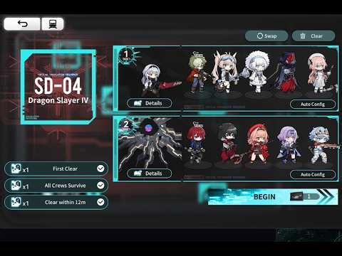 Deep Algorithm - SD-04 Dragon Slayer IV [Resonance Solstice]