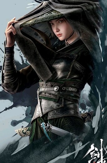 Pedang Sakti dari Donghua: Slay the Gods!