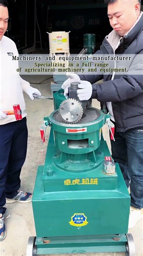 Agricultural machinery and equipment #agricultural