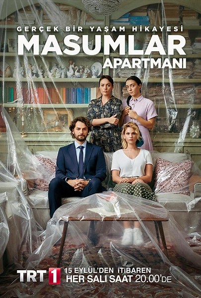 The Innocents (TV Series 2020–2022)