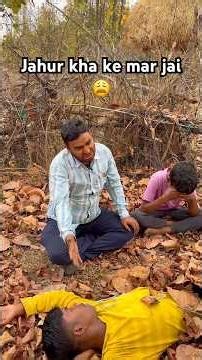 Jahur kha ke mar jai 😩 #hasikattaar #shorts #ytshorts #youtubeshorts #comedy #prank