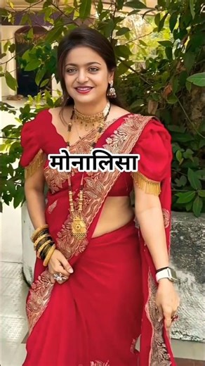 महाकुंभ वाली मोनालिसा का न्यू लुक और बेहतरीन अंदाज 😳| Part600|#mahakumbh2025​ #shorts​