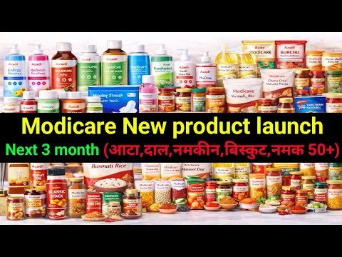 Modicare Coming Soon Products 2026 | Modicare New Product Range Launch