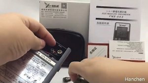 Watch Electrostatic tester Static Electricity Field Test Equipment Electrostatic Field Meter on Amazon Live