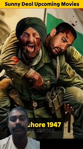 Lahore1947 Border 2 × Jaat 2 × Gabru Movie Sunny Deol Upcoming Movies 🍿 #shorts​ #sunnydeol​ #movie​