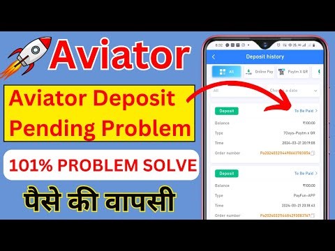 Aviator Deposit Pending Problem | Aviator Deposit Not Received