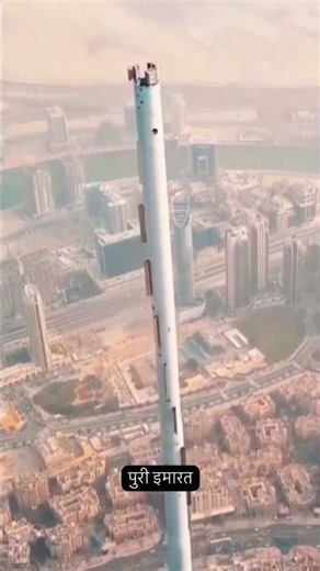Burj Khalifa’s Biggest Secret 😱 Why the 244m Spire Can Move 6 Feet!