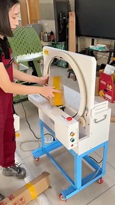 "Automated Packing Machine with Self-Applying Tape" #PackingMachine #AutomationTech #Efficiency #PackagingSolutions #IndustrialInnovation | DealHive