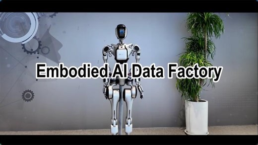 Nexdata Announces Full Operation of World-Leading Embodied Intelligence Data Factory | Nexdata